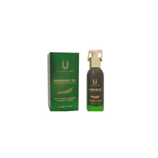 روغن رزماری لاکچری کوین