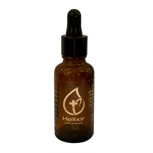 روغن هلکسیر مدل تسکین دهنده حجم 30میلی گرم
