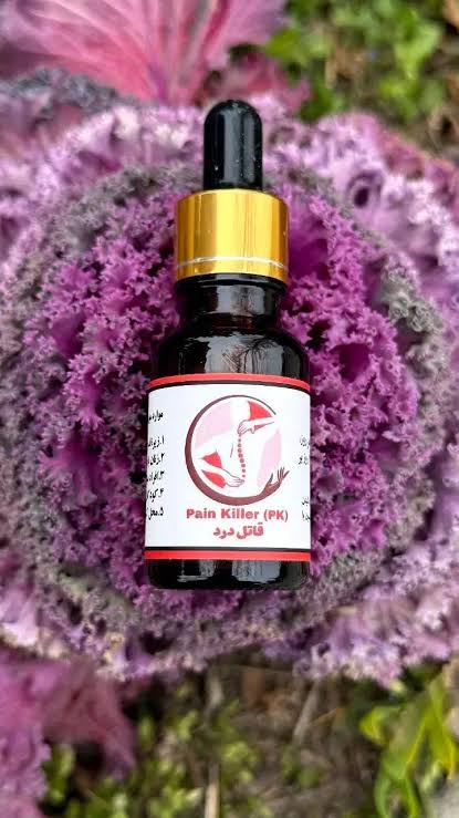 روغن ضد درد پین کیلر 15میلی گرم