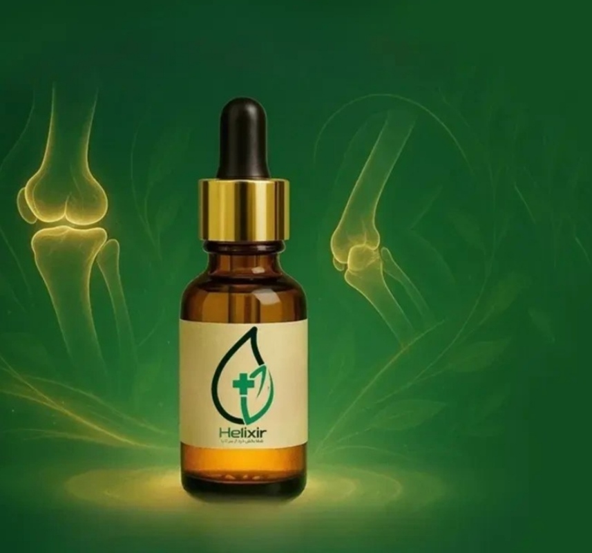 پک روغن هلیکسر درد مفاصل  15 گرم