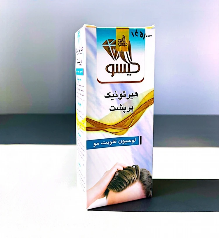 هیرتونیک پر پشت گیسو حجم 250 میل