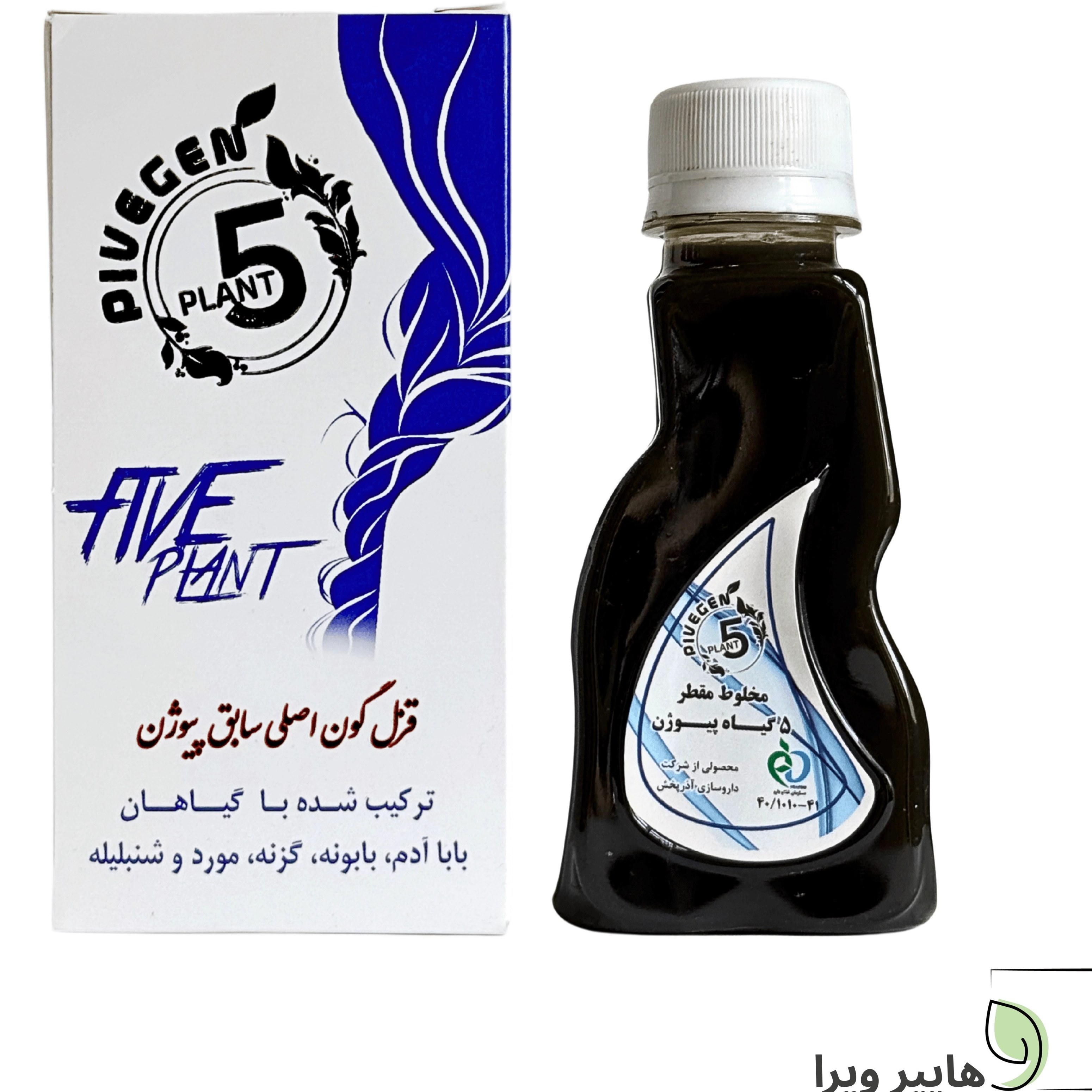 قزل گون اصلی سابق پیوژن