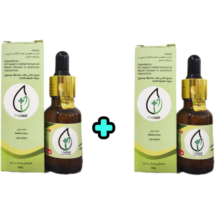 روغن هلکسیر مجموعه ۲ عددی حجم ۱۵ میلی