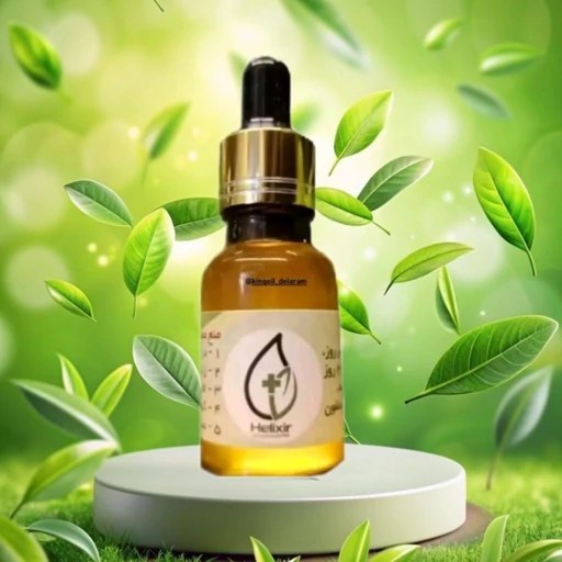 روغن هلکسیر(اصل) .